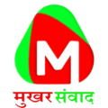 Mukhar Samvad